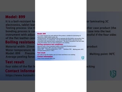 Film Perekat Meleleh Panas TPU-BH1